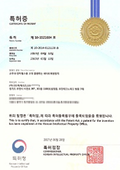 certification.jpg